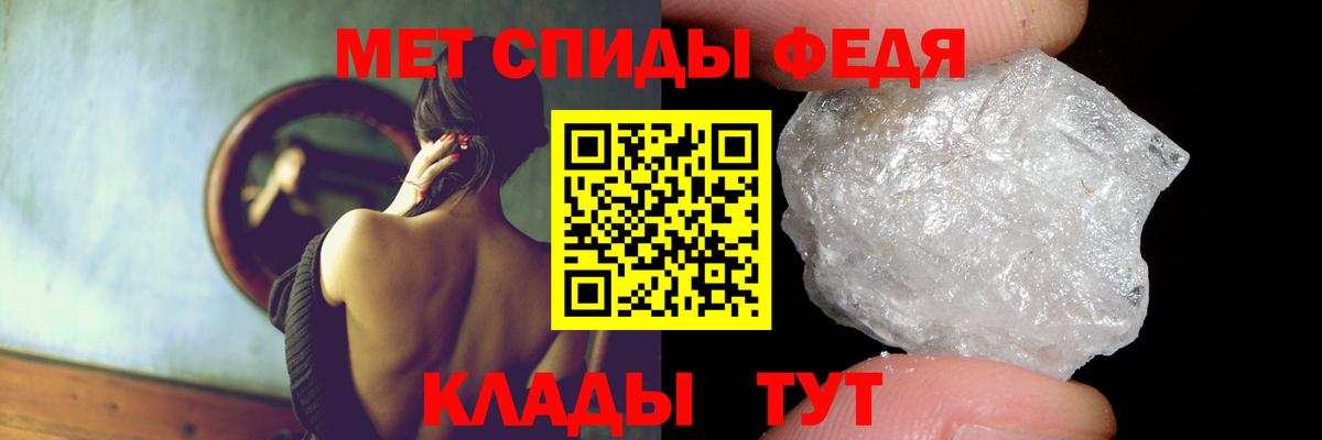 Валуйки  АМФ  Amphetamine  Амфетамин Розовый  Вход с VPN 
