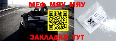 дмт Жуковский