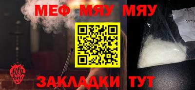 амфетамин Заводоуковск