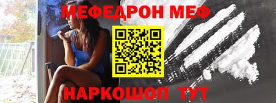 дмт Жуковский