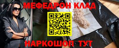 дмт Жуковский