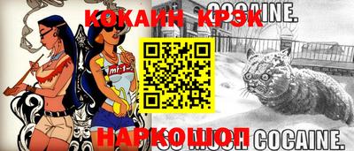 дмт Жуковский