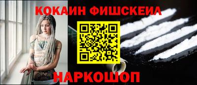 мяу мяу мука Заволжье