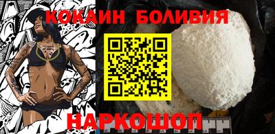 мяу мяу мука Заволжье