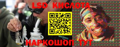 мяу мяу мука Заволжье