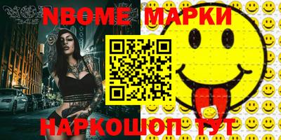 дмт Жуковский
