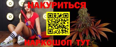 дмт Жуковский