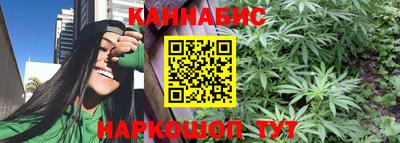 мяу мяу мука Заволжье