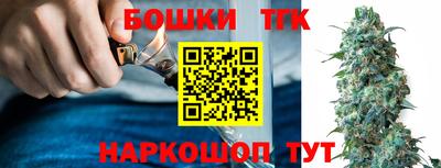 амфетамин Заводоуковск