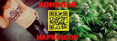 амфетамин Заводоуковск