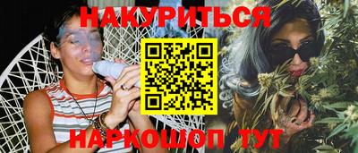 дмт Жуковский