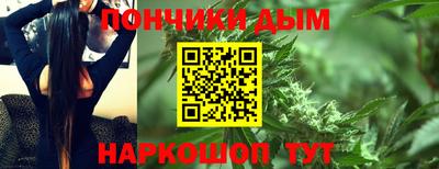 амфетамин Заводоуковск