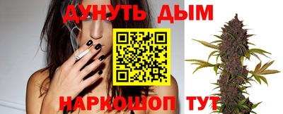 дмт Жуковский