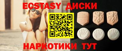 дмт Жуковский