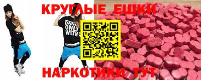 дмт Жуковский