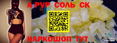 мяу мяу мука Заволжье