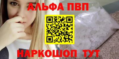 мяу мяу мука Заволжье