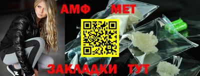 дмт Жуковский