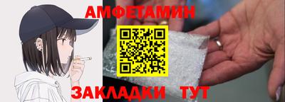 дмт Жуковский