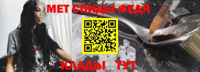 мяу мяу мука Заволжье