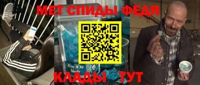 дмт Жуковский
