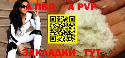 мяу мяу мука Заволжье