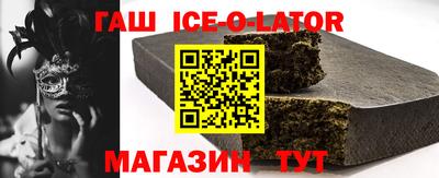 мяу мяу мука Заволжье
