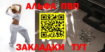 дмт Жуковский