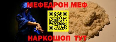дмт Жуковский